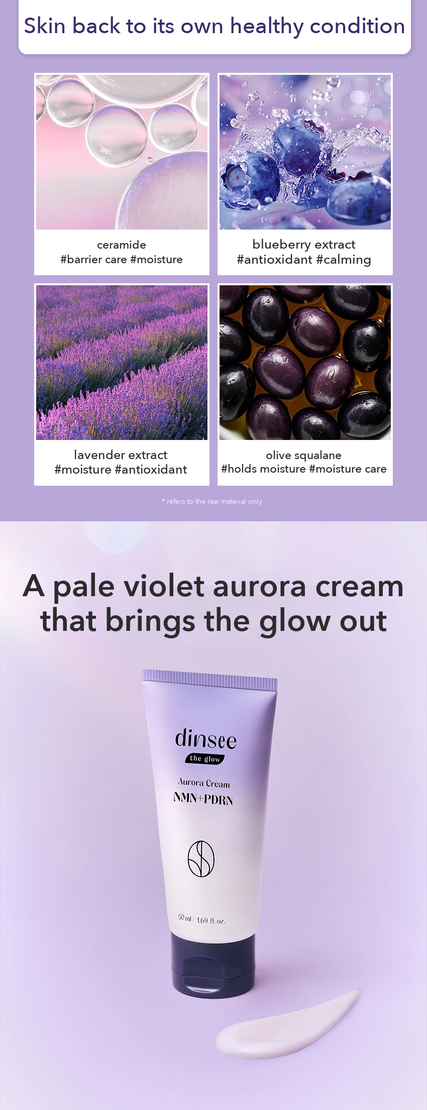 dinsee the glow Aurora Glow Cream detail 04
