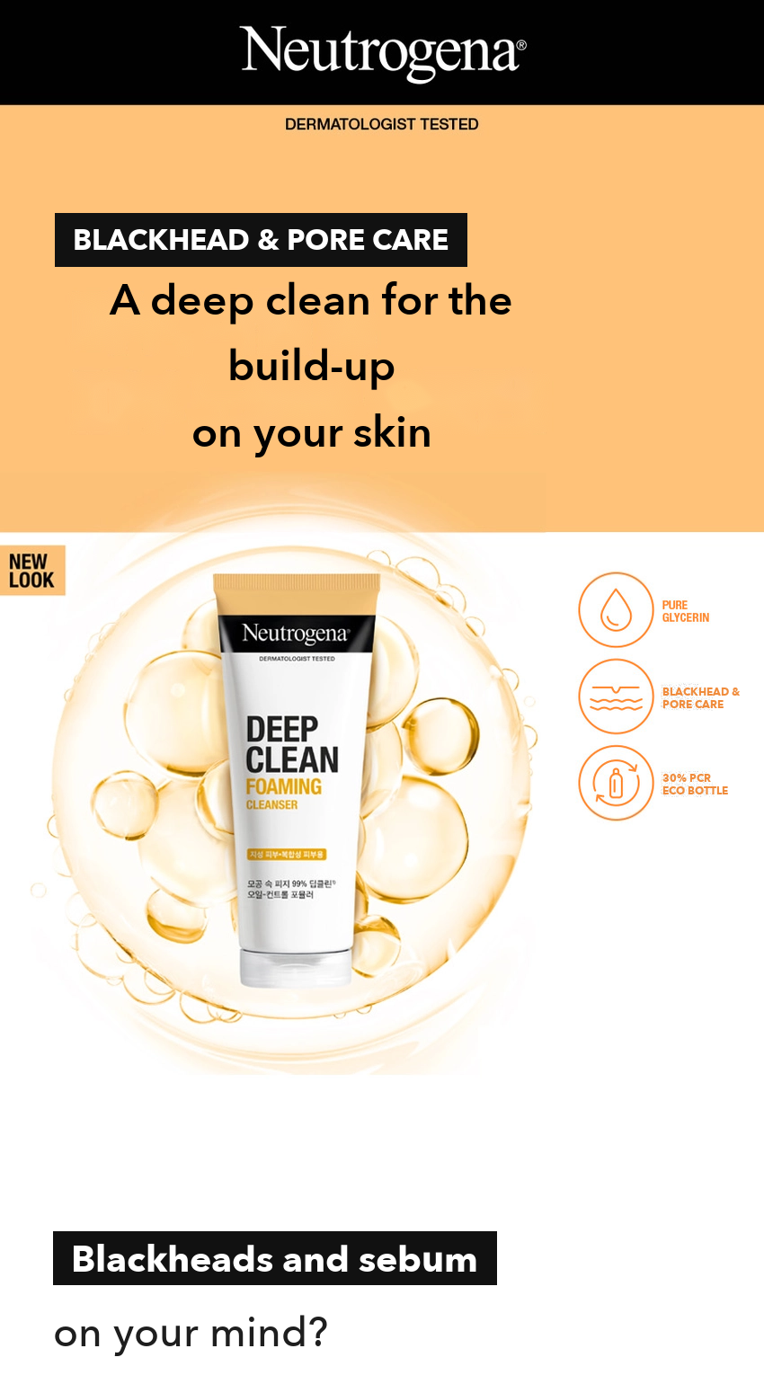 Neutrogena Deep Clean Foaming Cleanser detail 1