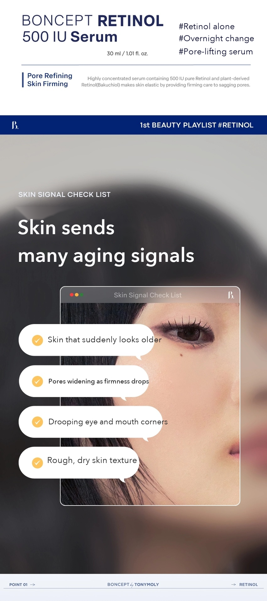 BONCEPT Retinol 500 IU Serum 30ml detail 04