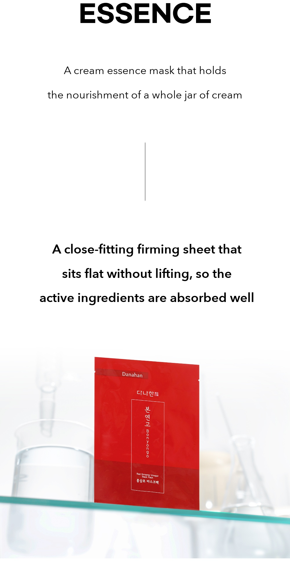 Danahan Bonyongo Red Ginseng Vinegar Mask detail 2