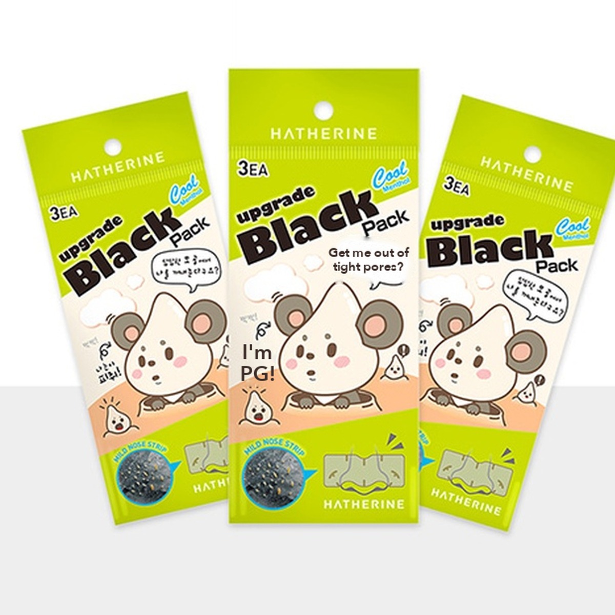 HATHERINE Ghassoul Nose Pack 3 Sheets