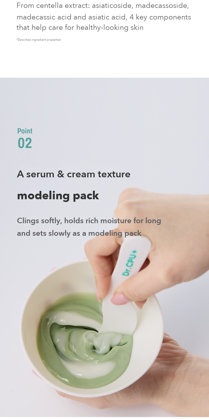 Dr.CPU+ Calming Glow Cream Modeling Mask detail 3