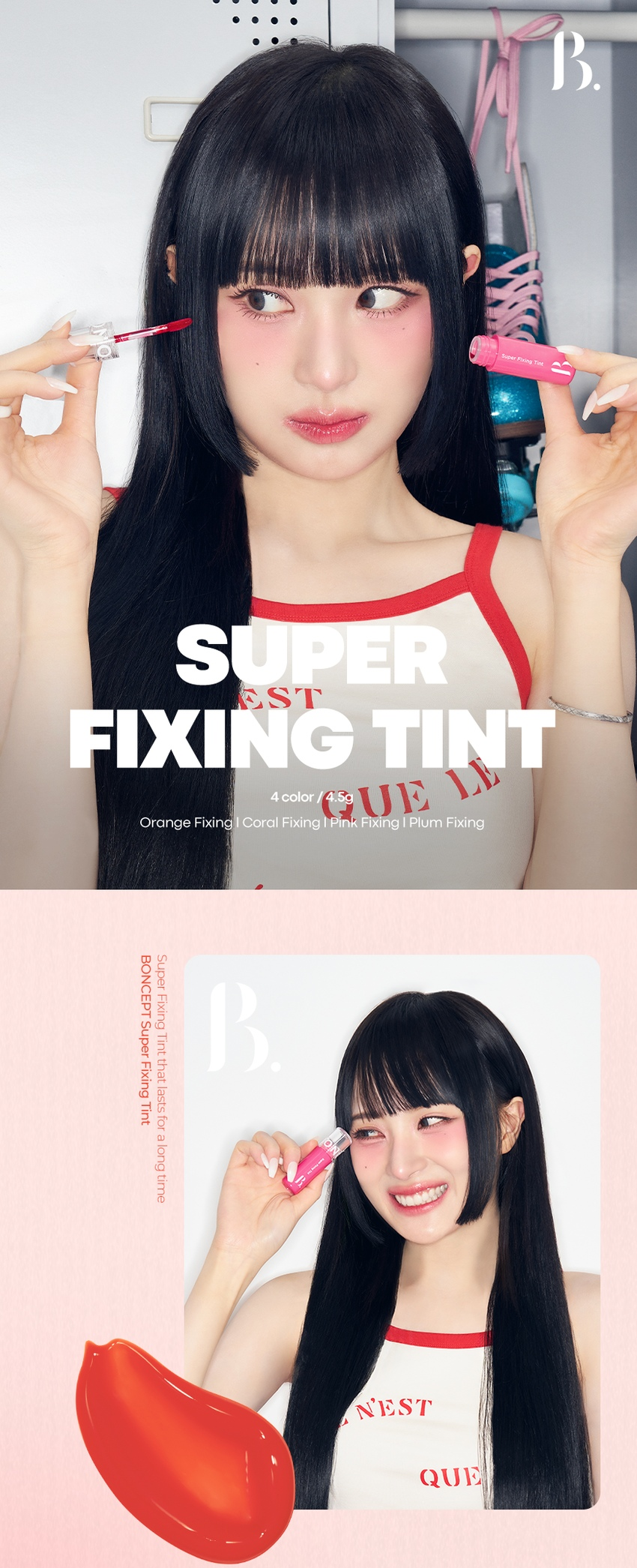 BONCEPT Super Fixing Tint 4.5g detail 01