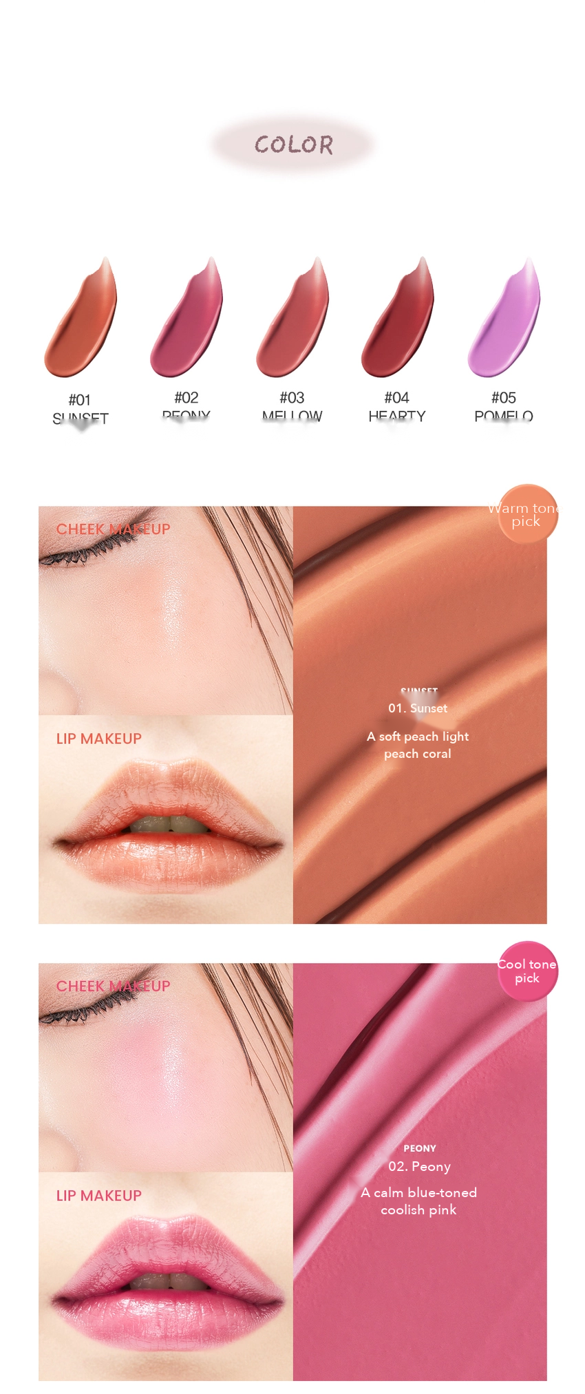 Son & Park Arty Spread Color Balm colours