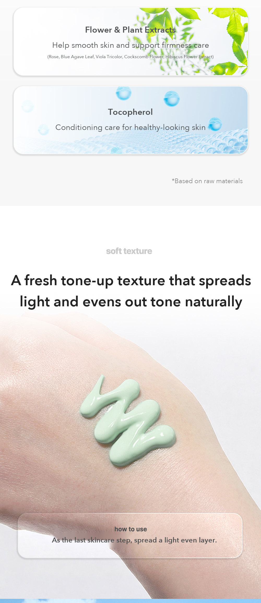 Kim Jeong Moon Aloe Cure Alpha Aloe Green Tone-up Sun Lotion detail 10