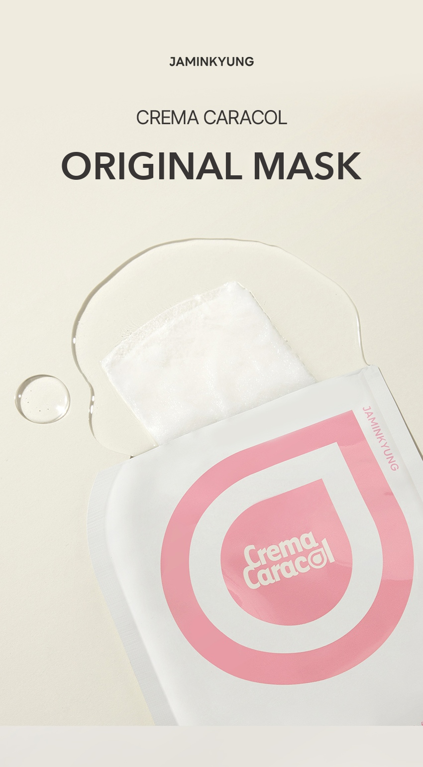 Jaminkyung Crema Caracol Original Mask detail 1