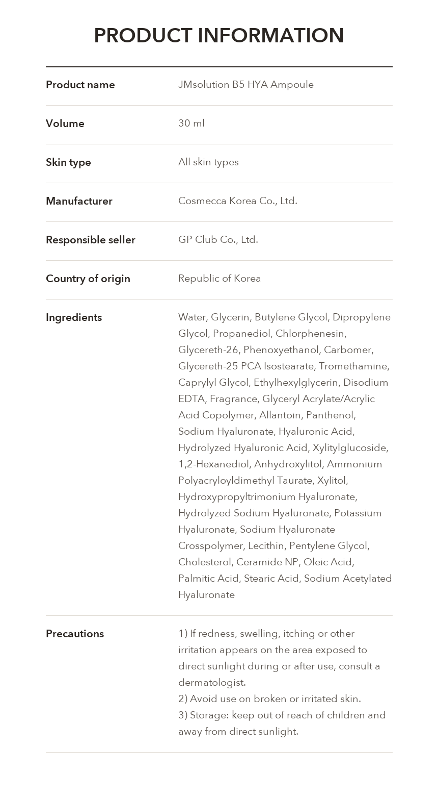 JMsolution B5 Hya Moisturizing Ampoule 30ml product information