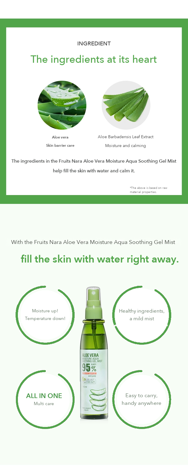 Fruits Nara Aloe Vera Soothing Gel Mist 110ml detail 04