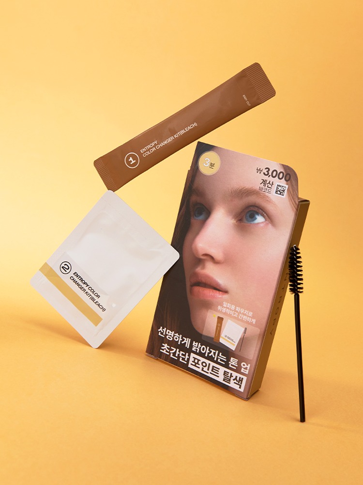 Entropy Color Changer Bleaching Kit