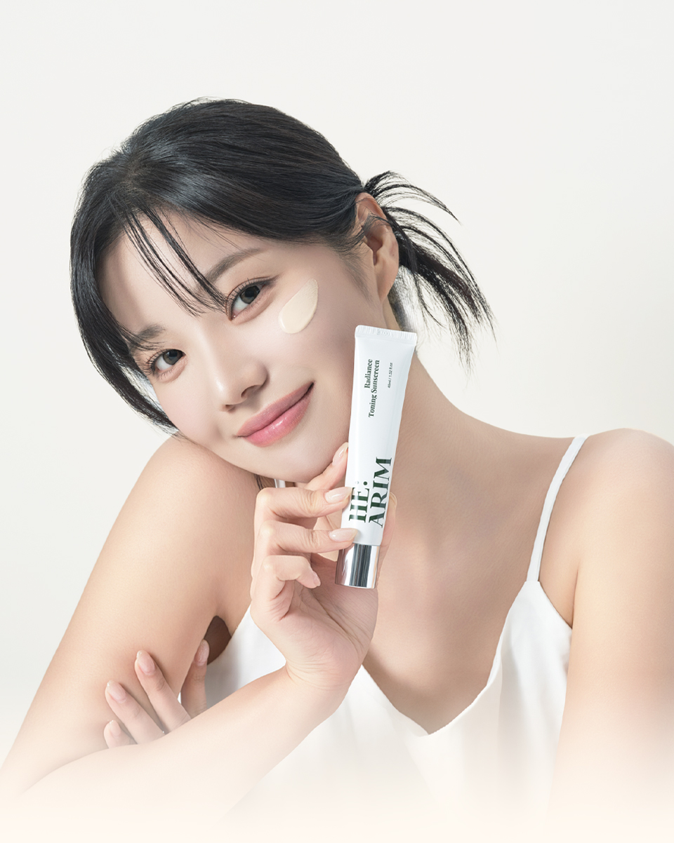 HE:ARIM Radiance Toning Sun Cream detail 9