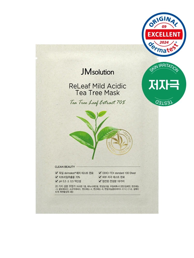 JMsolution Relief Mildly Acidic Tea Tree Mask 30ml
