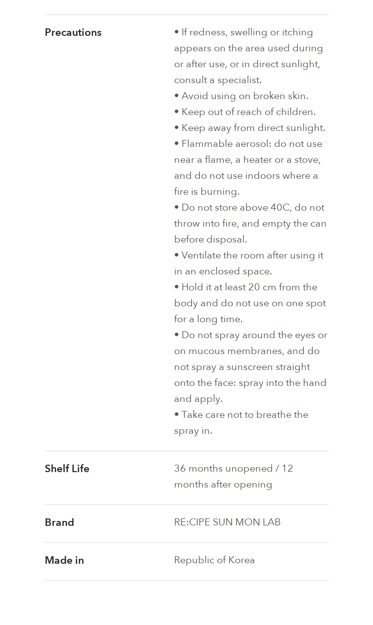 RE:CIPE SUN MON LAB Calming Waterproof Sun Spray product information