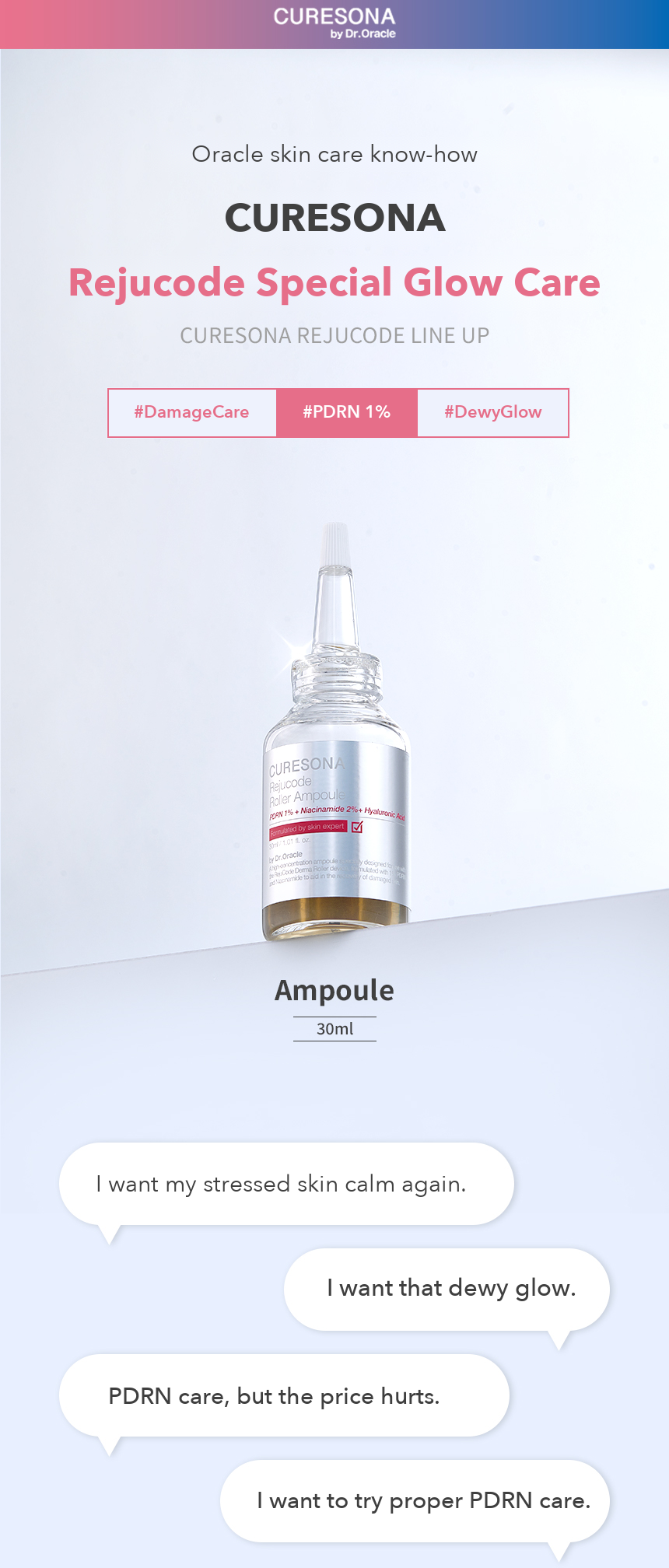 Dr.Oracle Curesona Rejucode Roller Ampoule detail 01
