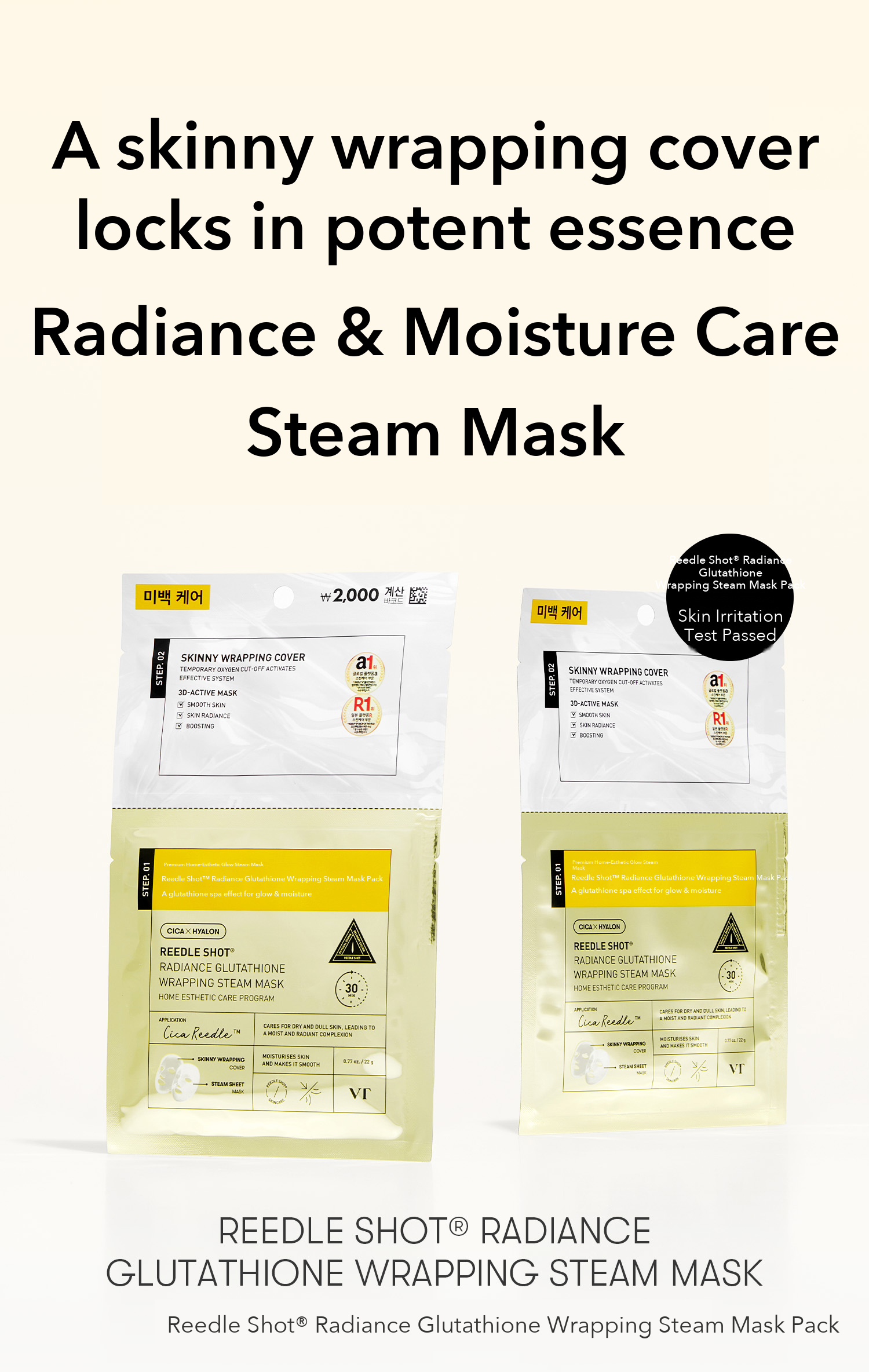 VT Reedle Shot Radiance Glutathione Wrapping Steam Mask 22g detail 01