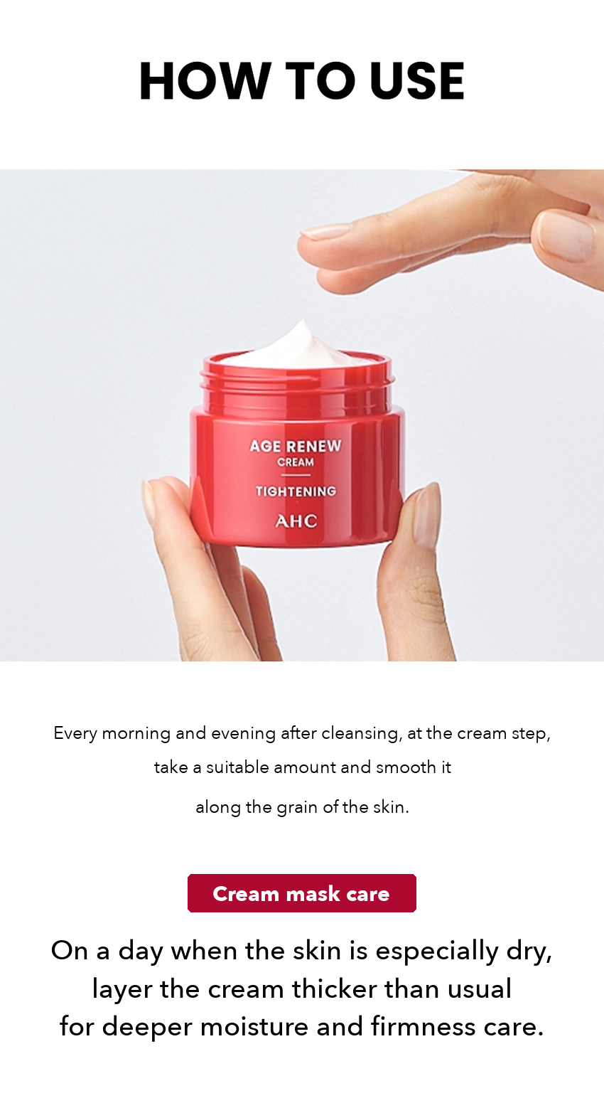 AHC Age Renew Cream Tightening detail 09