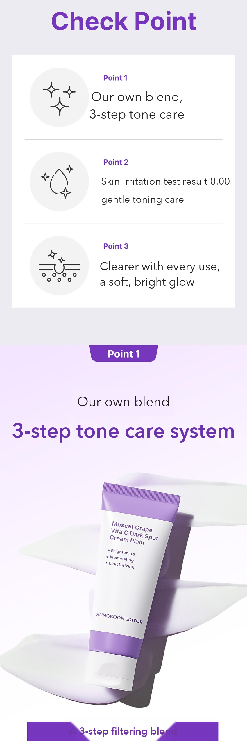 INGREDIENT EDITOR Muscat Grape Vita C Dark Spot Cream Plain detail 8