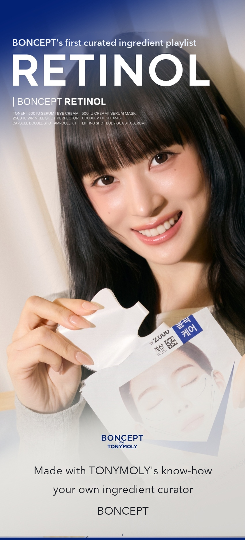 BONCEPT Retinol Double V Fit Gel Mask detail 01