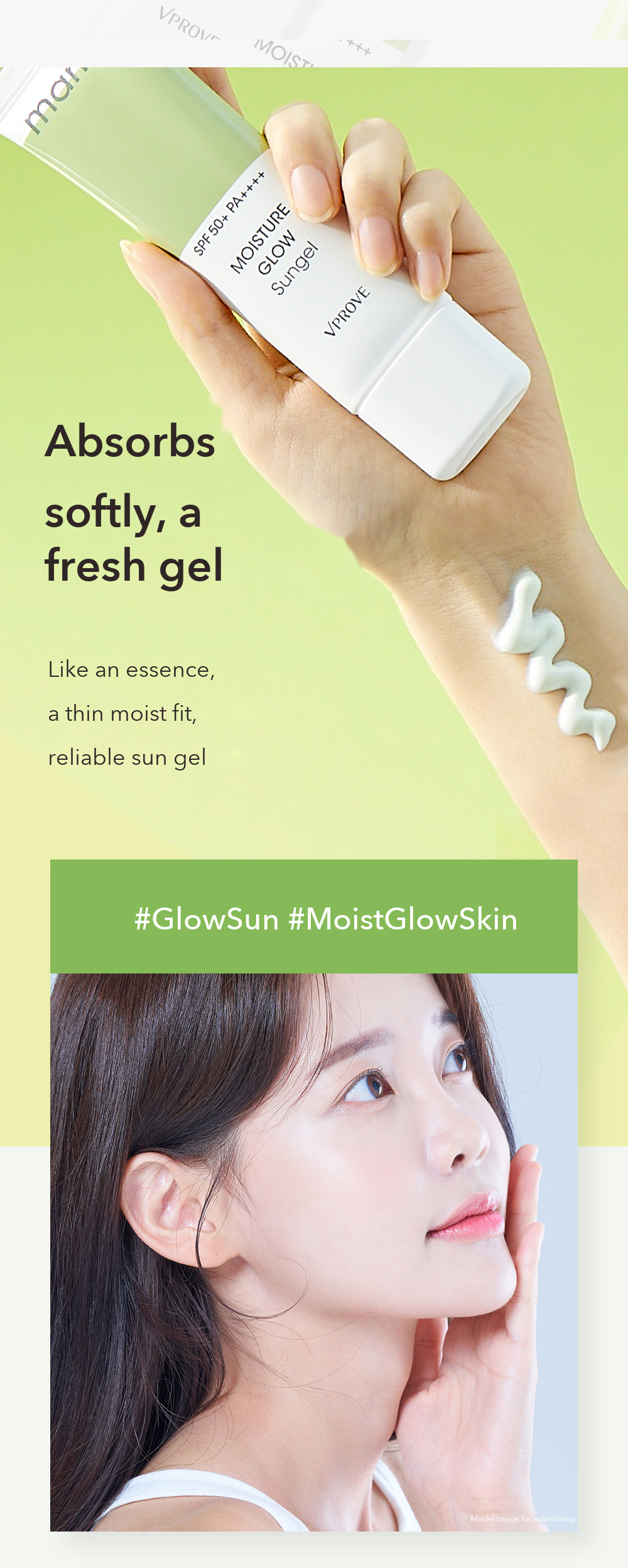 VPROVE Marine Moisture Glow Sun Gel detail 03
