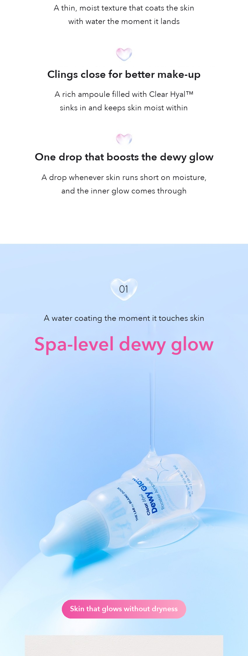 THE LAB by BLANC DOUX Clear Hyal Dewy Glow Booster Ampoule detail 02