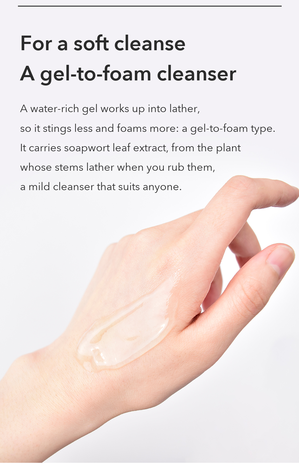 FLORdeMAN Easy Stick Mild Cleansing Gel Foam detail 5