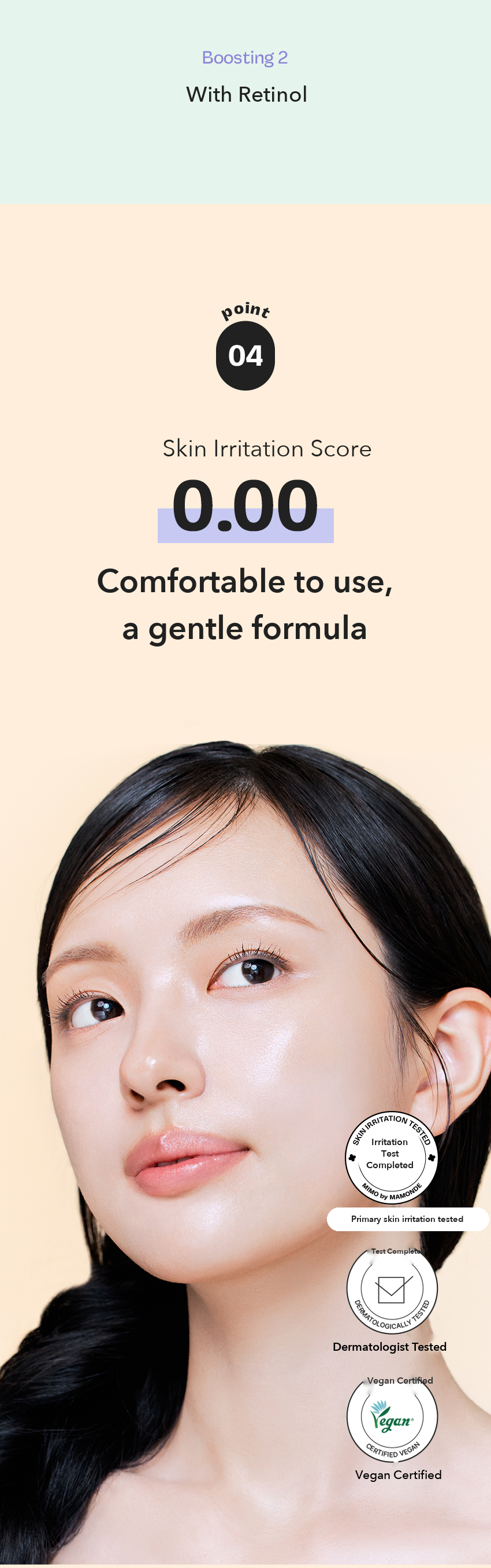 MIMO by MAMONDE Peony-Tinol Hydrogel Mask detail 07