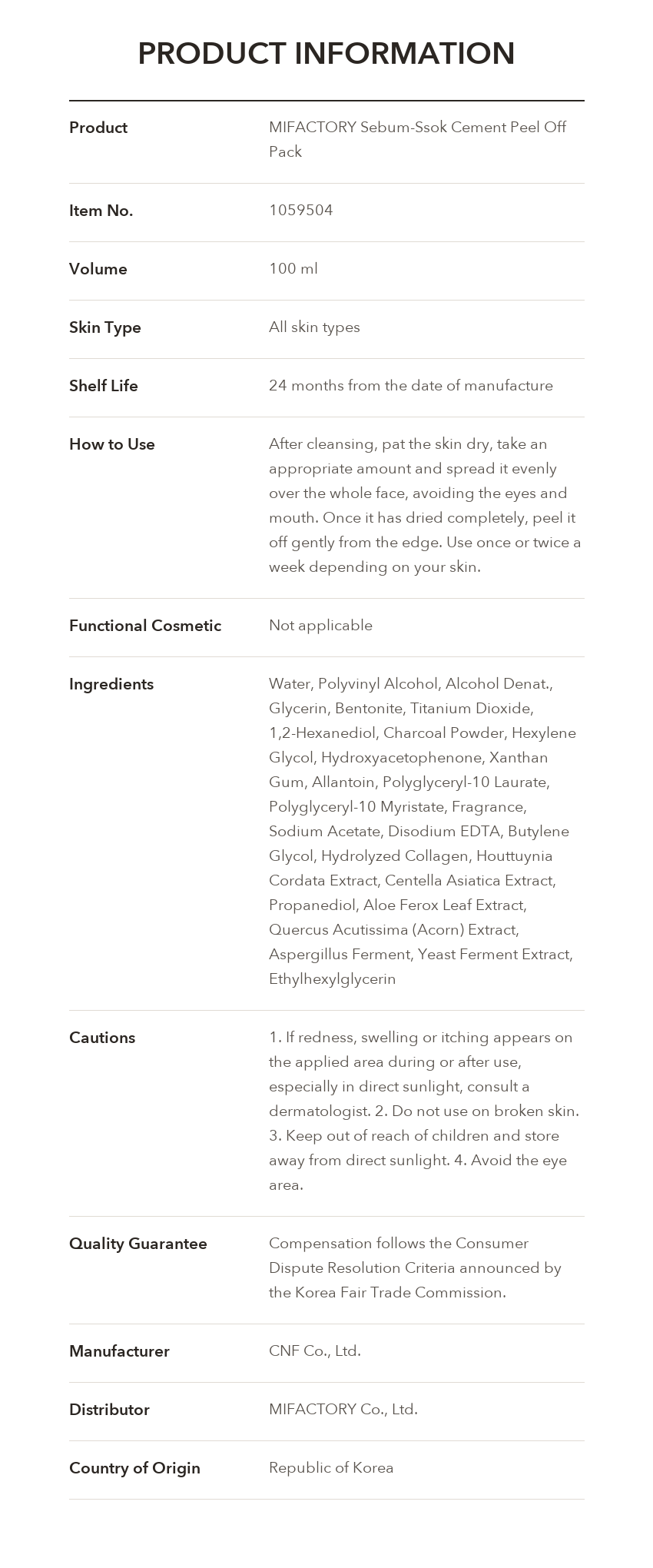 Mifactory Sebum-Ssok Cement Peel-Off Pack product information