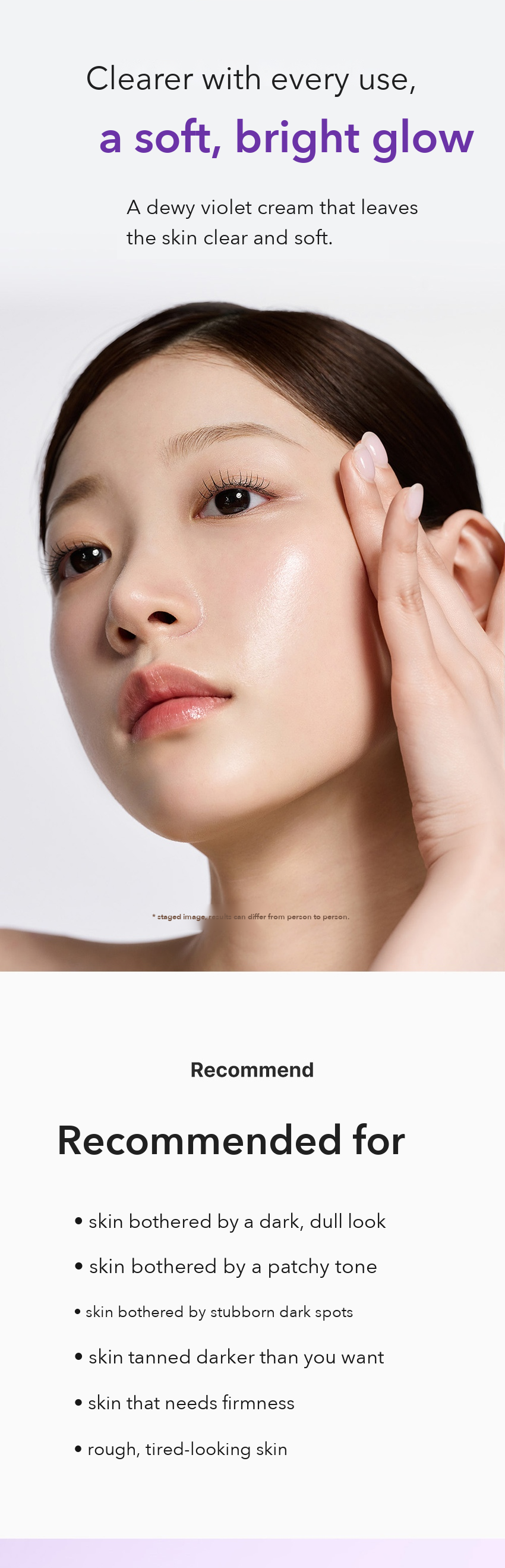 INGREDIENT EDITOR Muscat Grape Vita C Dark Spot Cream Plain detail 13