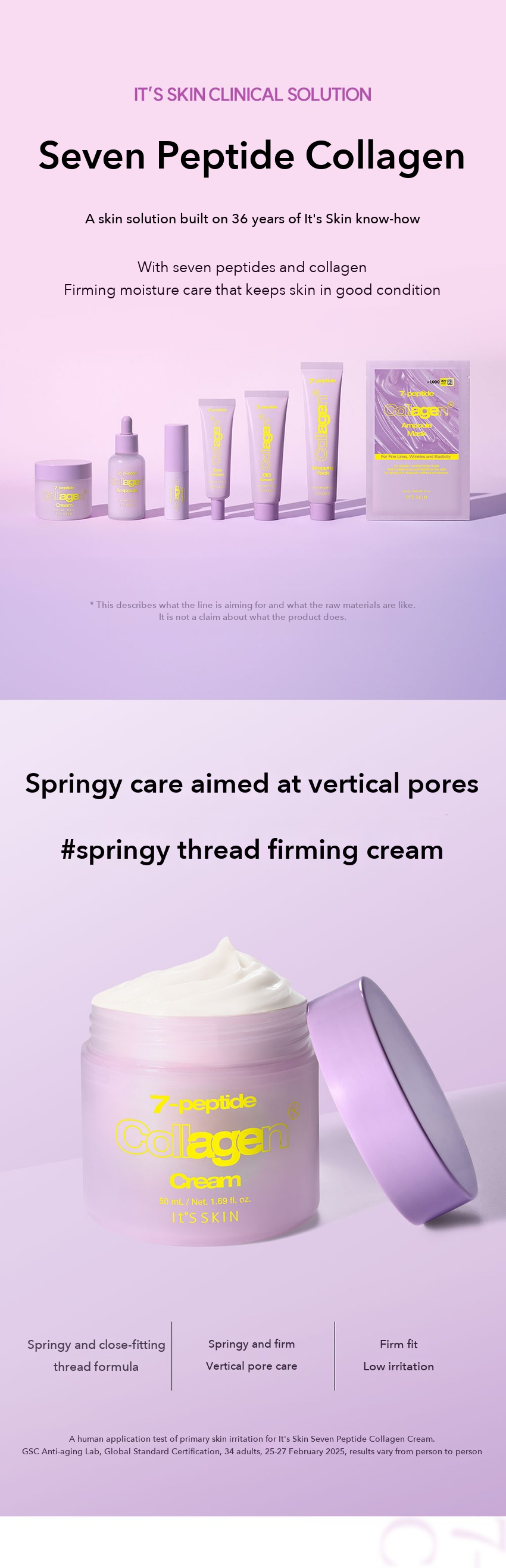 It's Skin Seven Peptide Collagen Cream detail 01