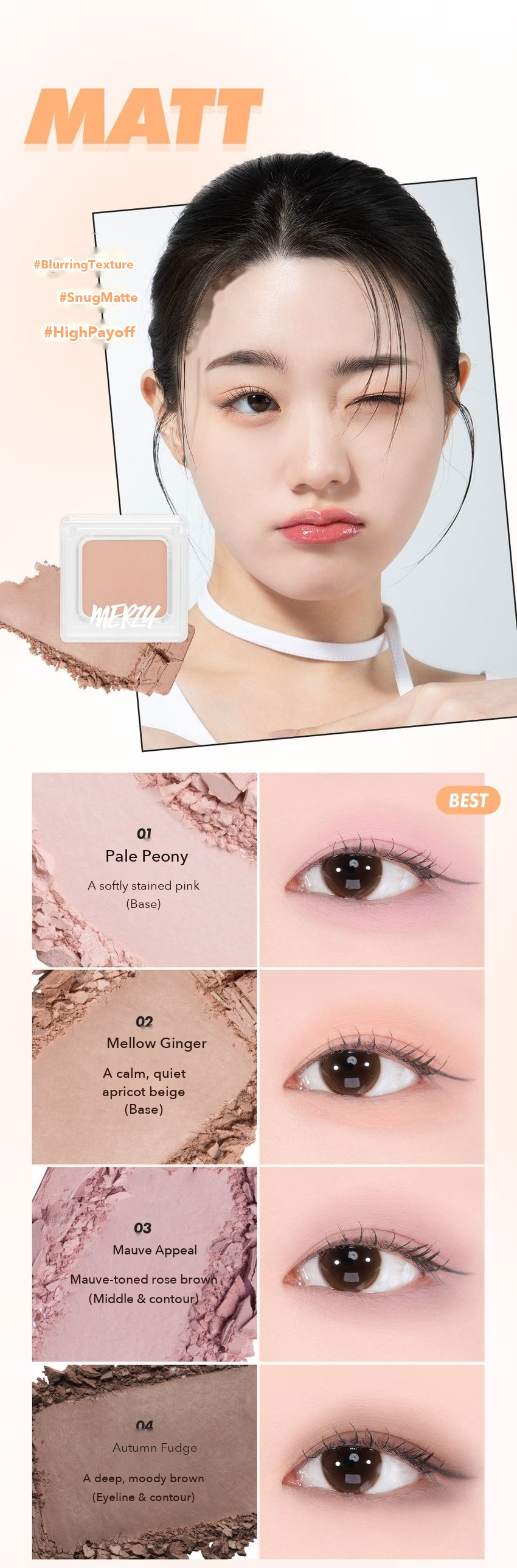 MERZY Let's Wearing Eye Shadow detail 11