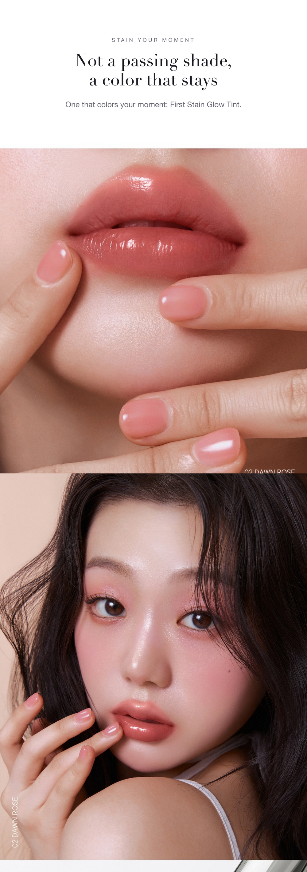 HEVVY MAKEUP First Stain Glow Tint detail 03