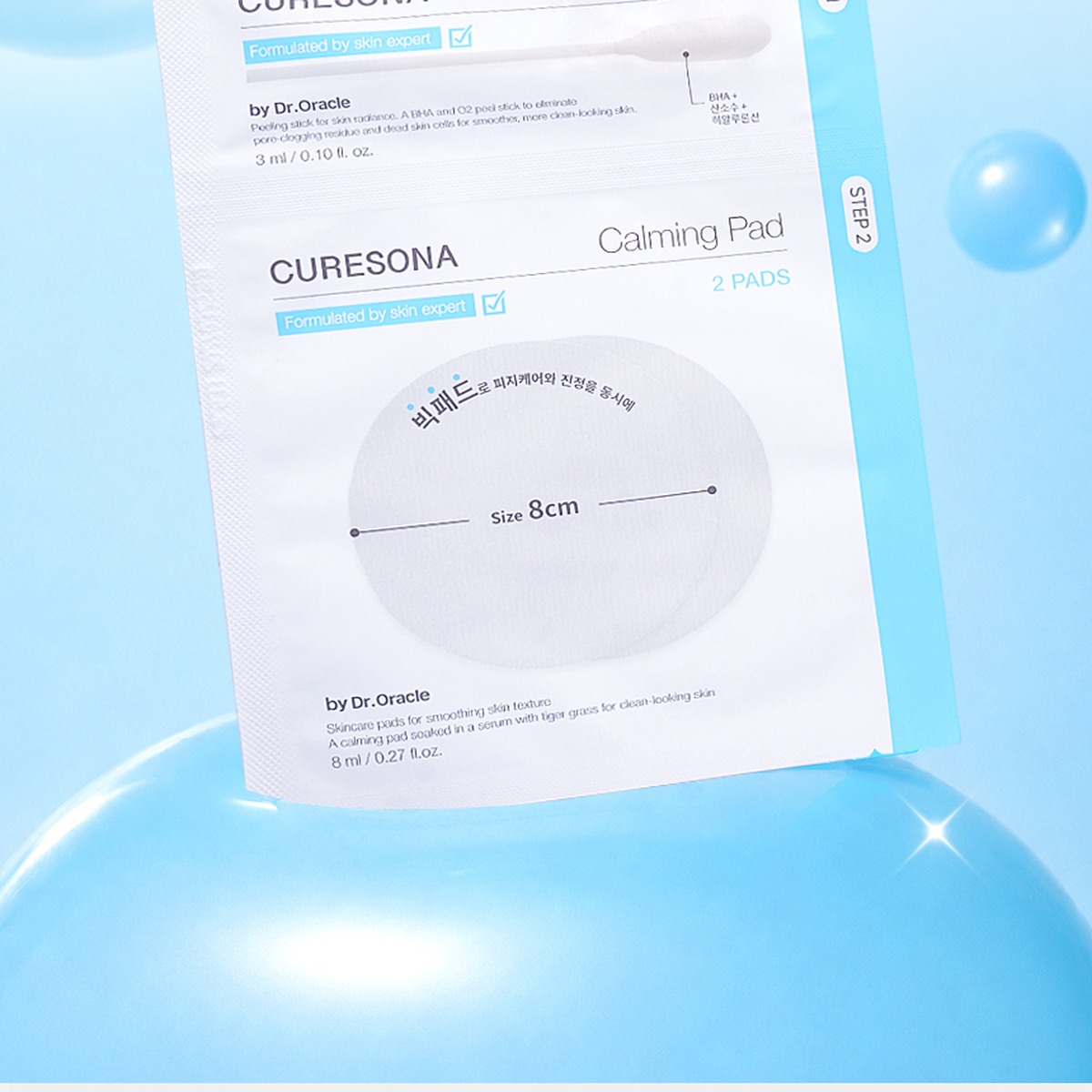 Dr.Oracle Curesona O2 Calming Care Kit