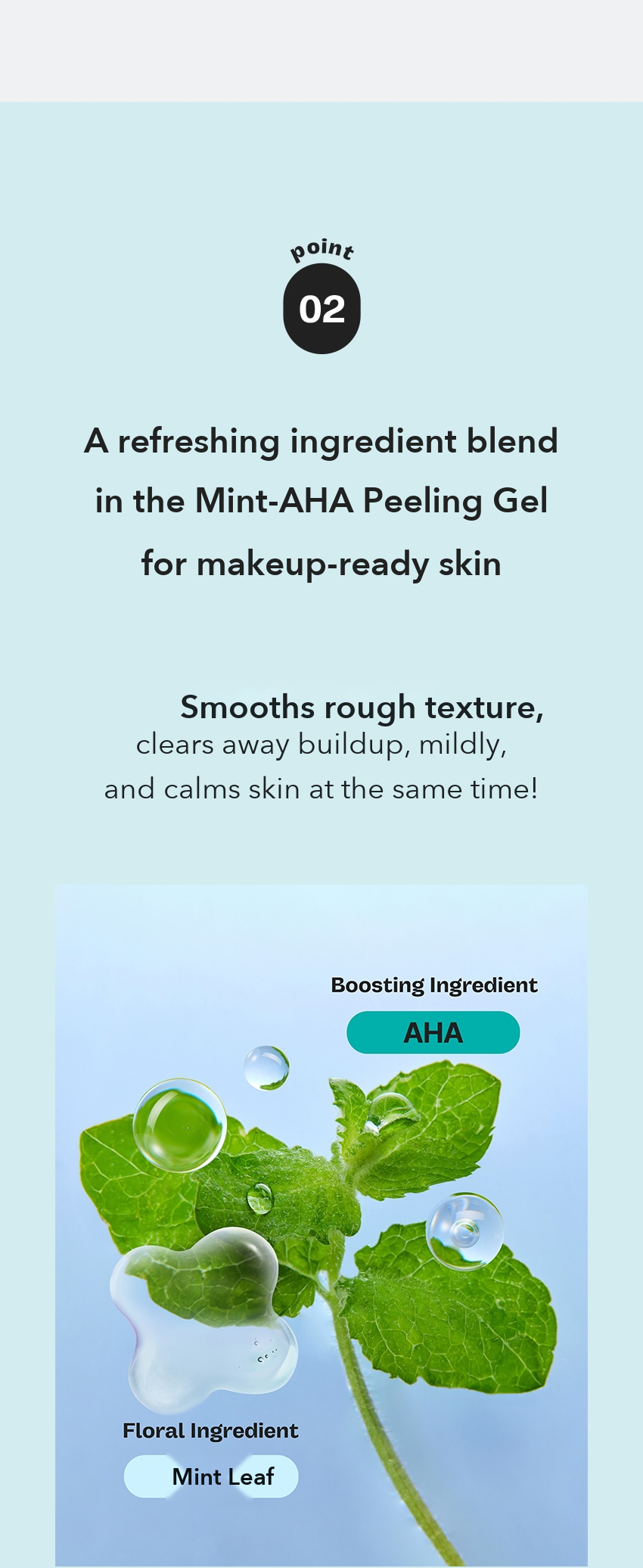 MIMO by MAMONDE Mint-AHA Peeling Gel detail 04