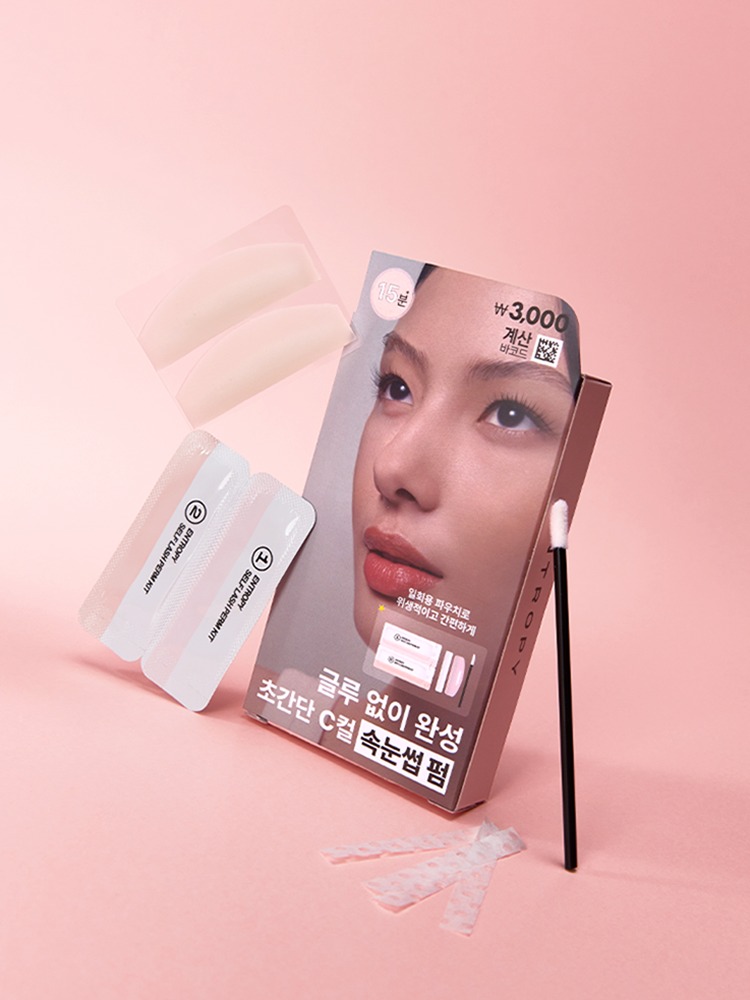 Entropy Self Eyelash Perm Kit