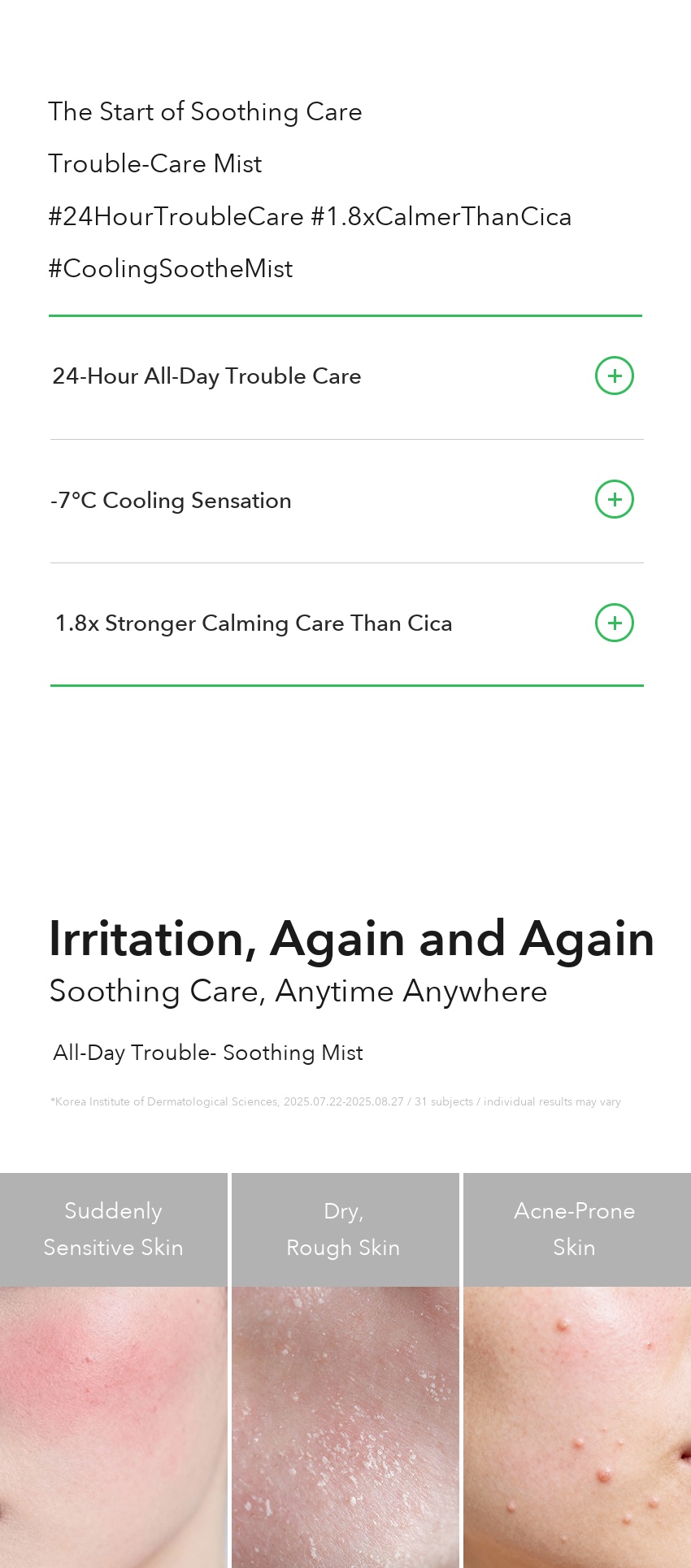 FATION Noscanine Soothing Serum Mist detail 2