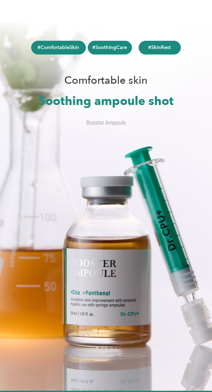 Dr.CPU+ Calming Repair Booster Ampoule detail 01
