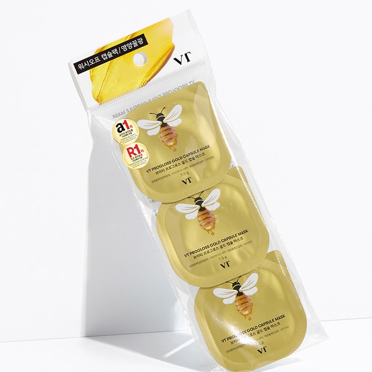 VT Progloss Gold Capsule Mask 7.5g x 3ea