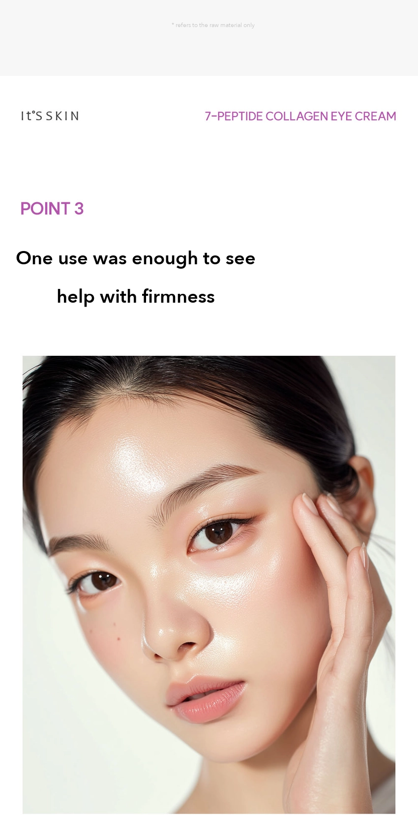 It's Skin Seven Peptide Collagen Eye Cream detail 04