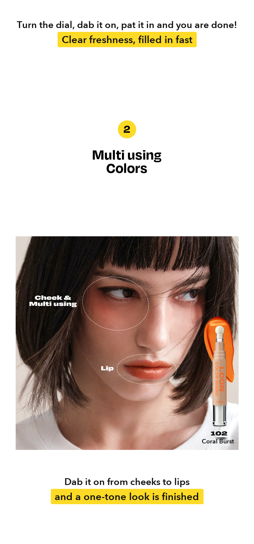 Cosiero I.CON Color Wand 4g detail 05