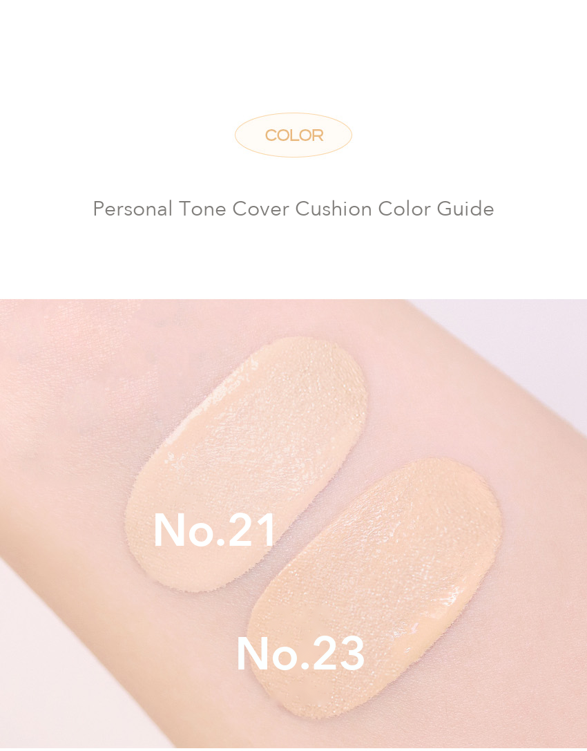 IPKN Personal Tone Cover Cushion detail 4