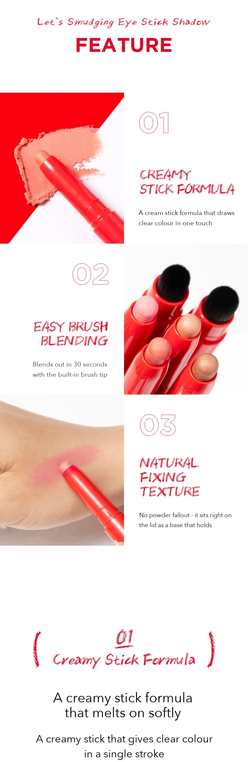MERZY Let's Smudging Eye Stick Shadow detail 03