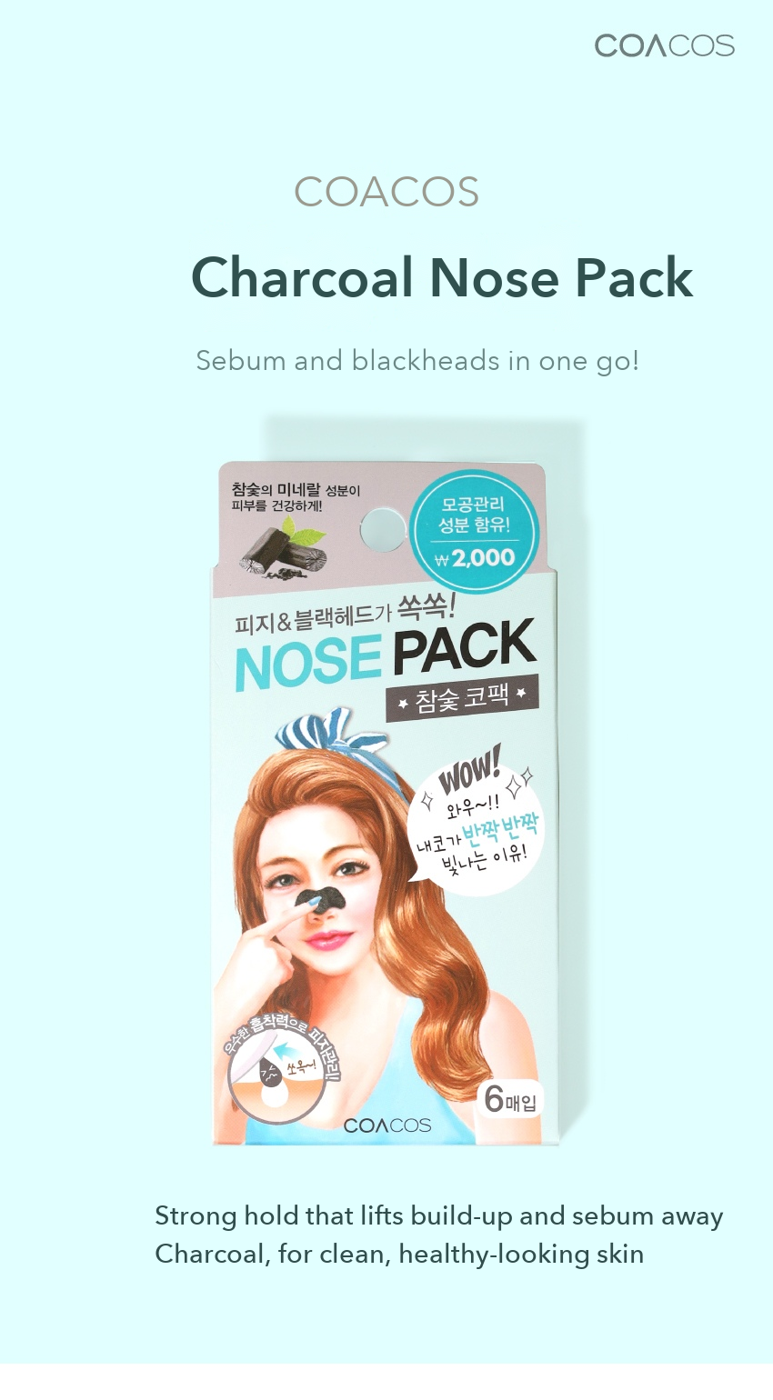 COACOS Charcoal Nose Pack detail 01