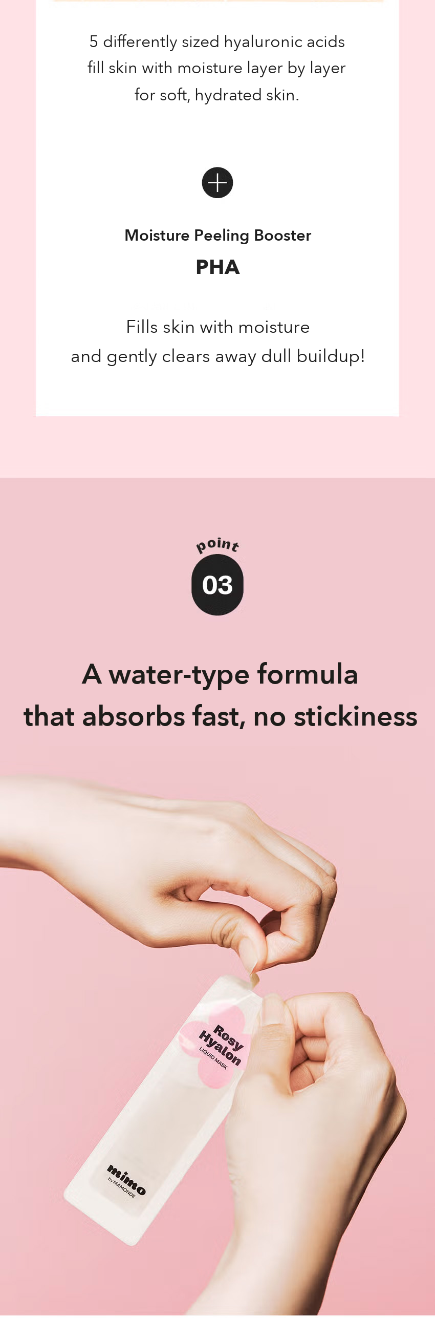 MIMO by MAMONDE Rosy-Hyalon Liquid Mask detail 7