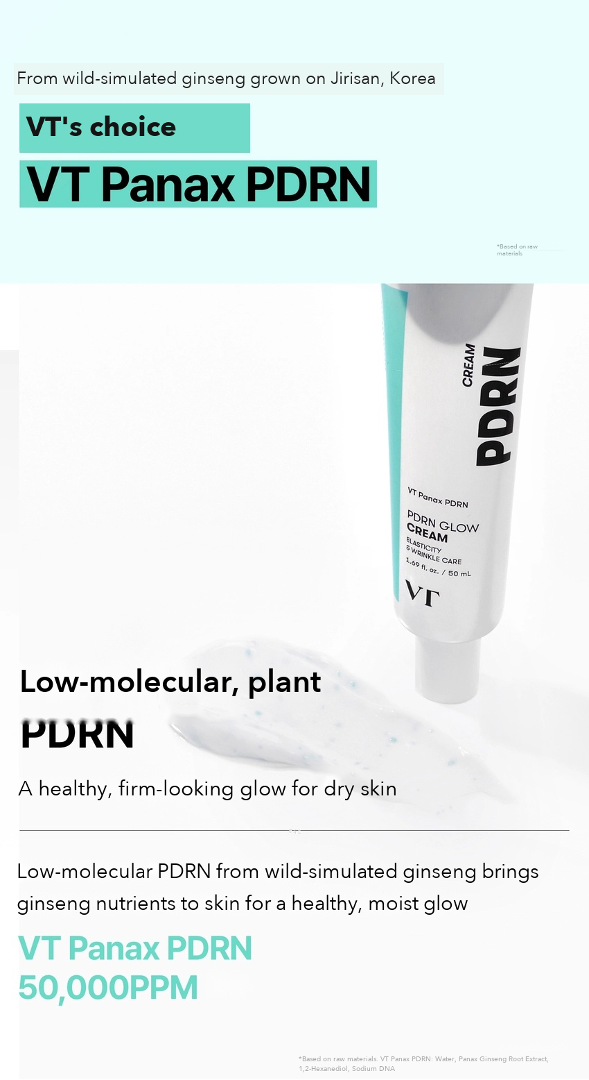 VT PDRN Glow Cream 50ml detail 03