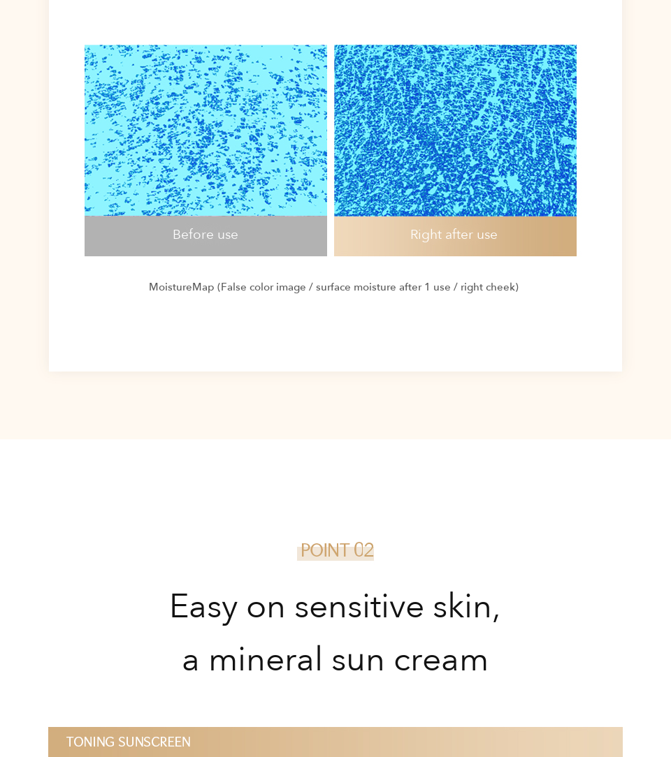 HE:ARIM Radiance Toning Sun Cream detail 13