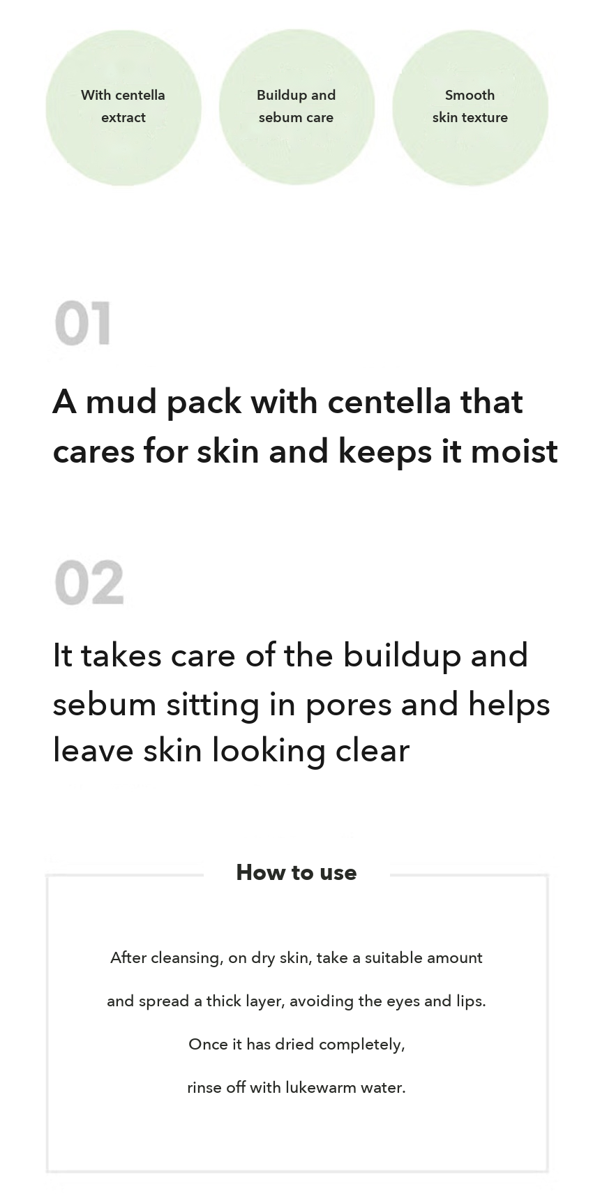Shingmulwon Cica Clear Mud Pack detail 02