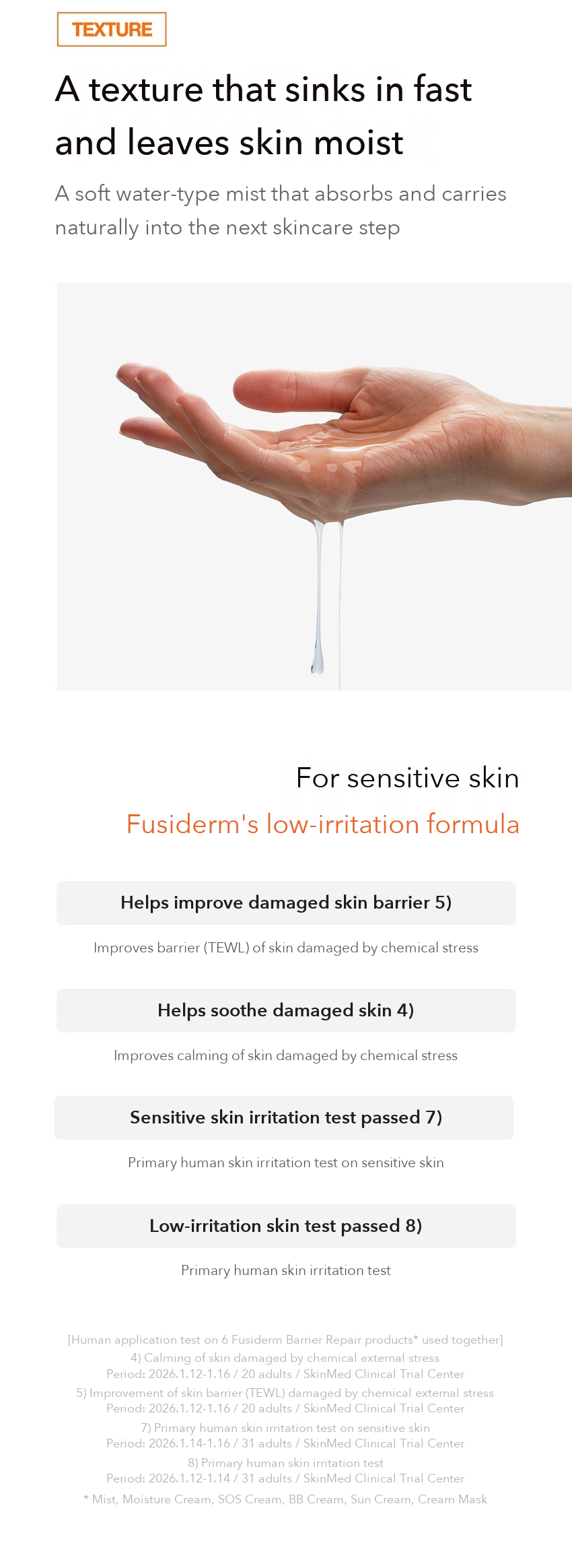 FUSIDERM Barrier Repair Cream Mist detail 6