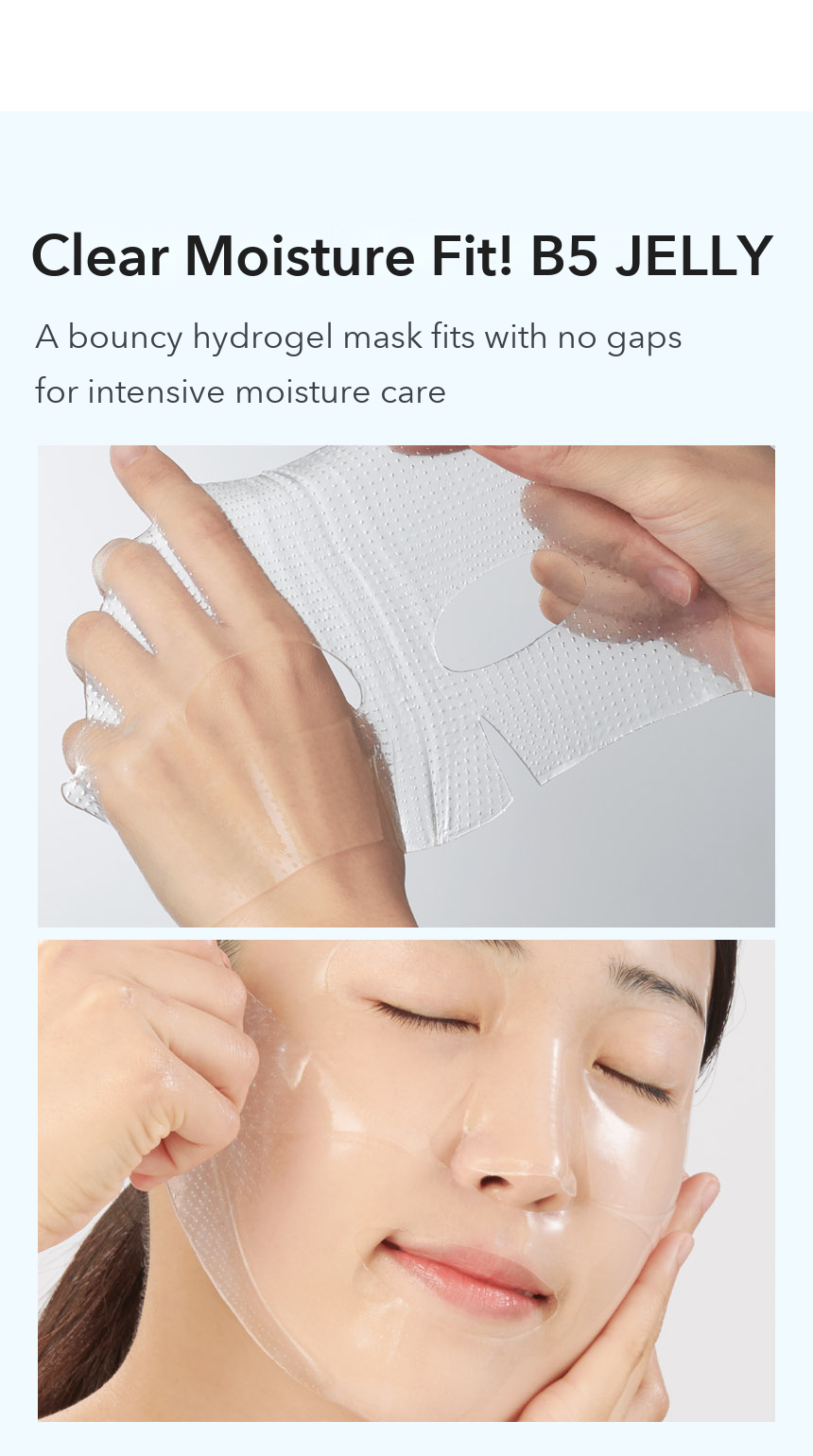 JMsolution B5 Hya Hydrogel Mask detail 5