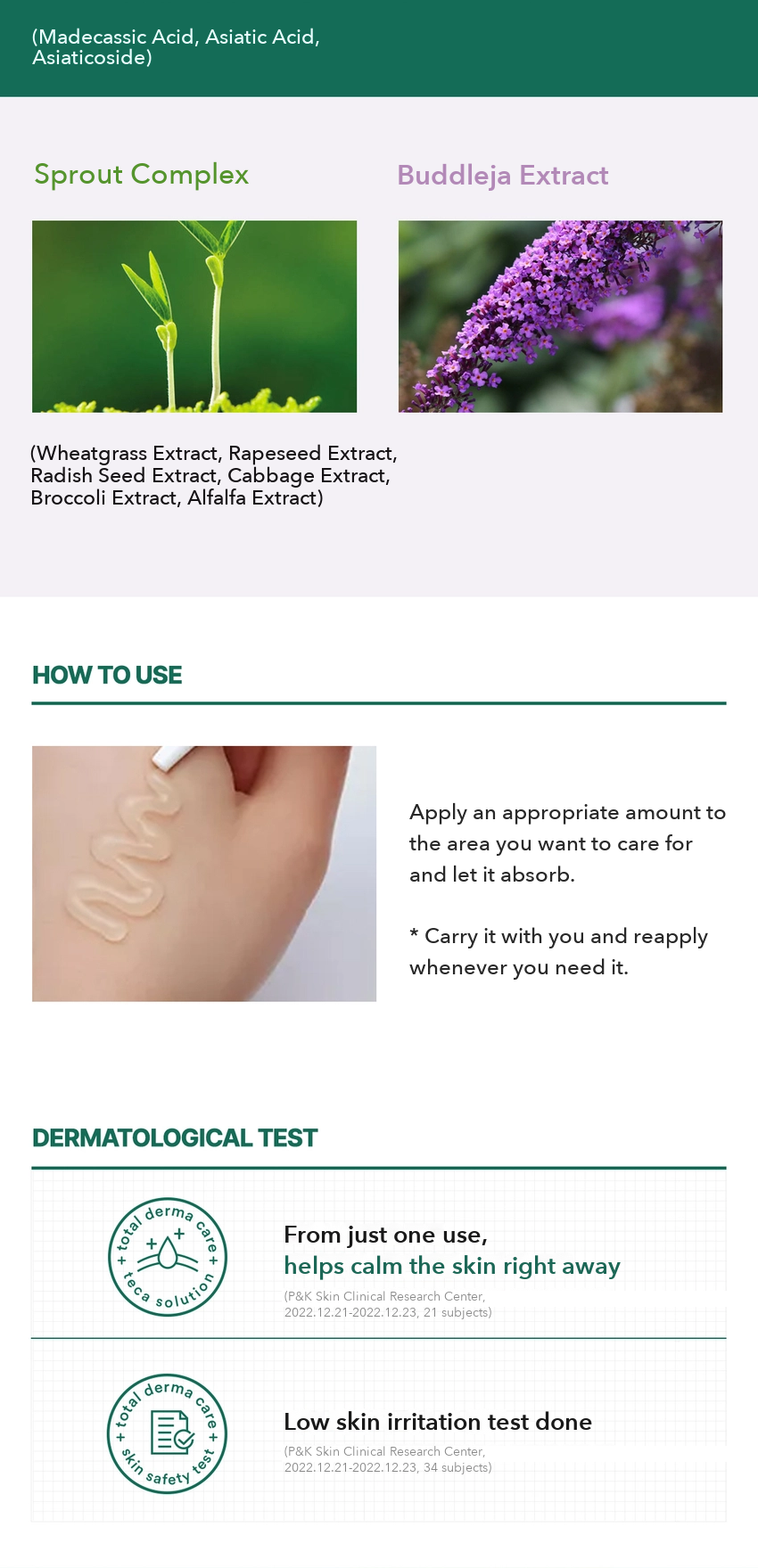 Madeca21 TECA Solution Soothing Spot Gel detail 05