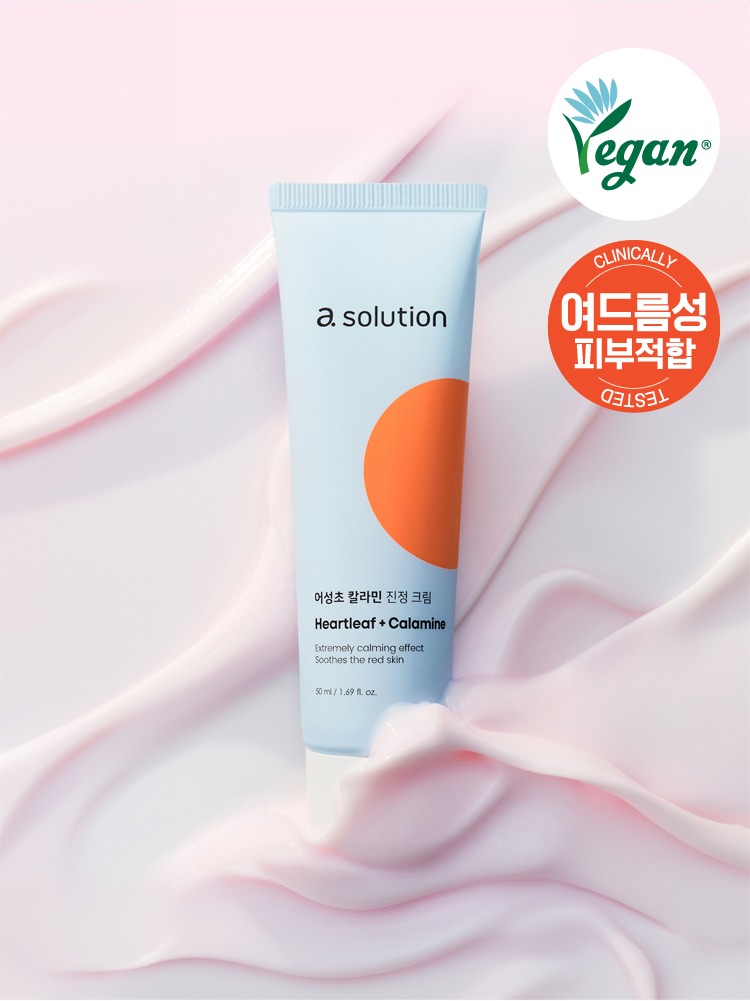 A.SOLUTION Heartleaf Calamine Soothing Cream 50ml