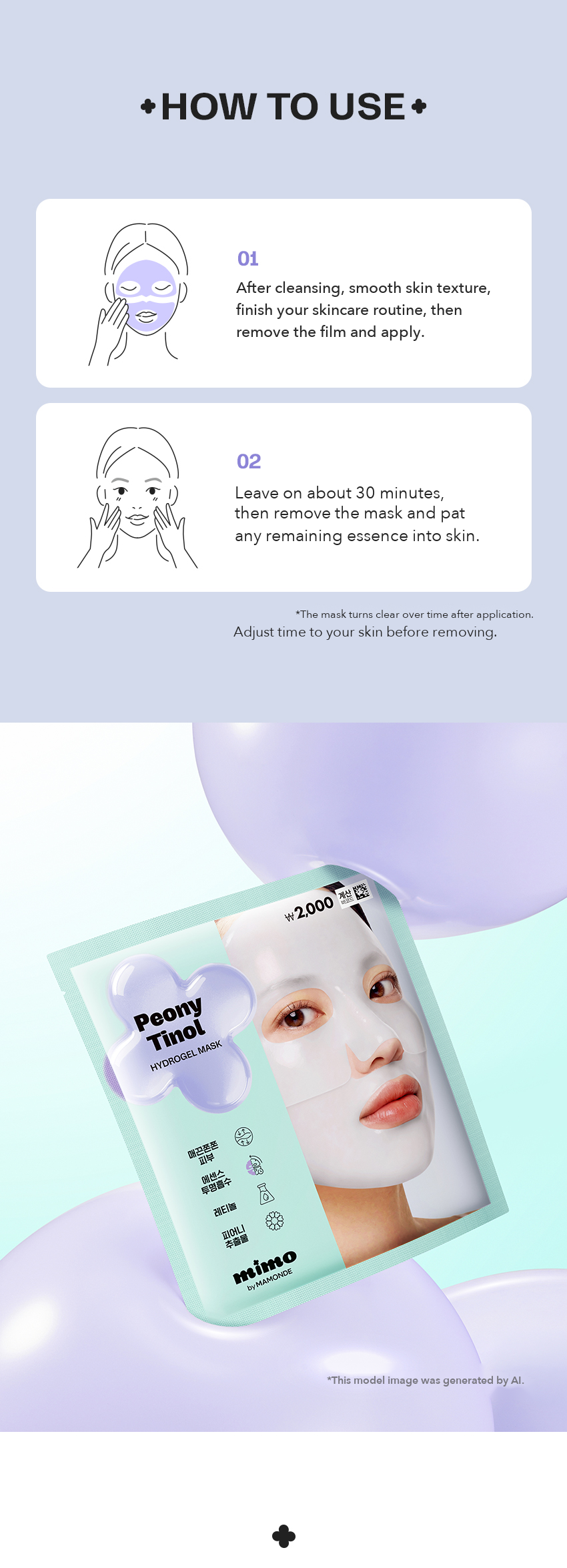 MIMO by MAMONDE Peony-Tinol Hydrogel Mask detail 09